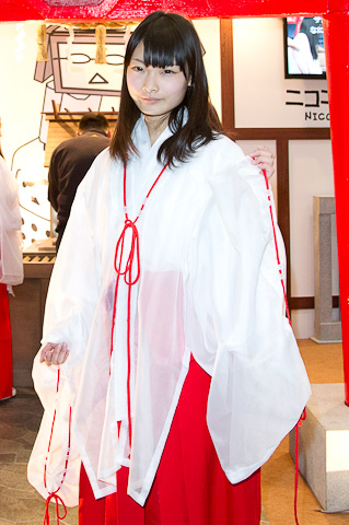 体育直播：24日非