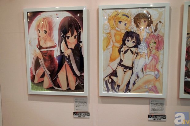 ‘体育娱乐平台’哈登全场脱颖而出,最终库里加时遭遇惜败(图2) 赛事分析